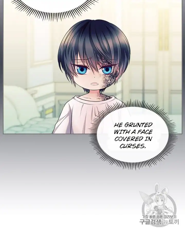 Sincerely: I Became a Duke's Maid Chapter 64 61